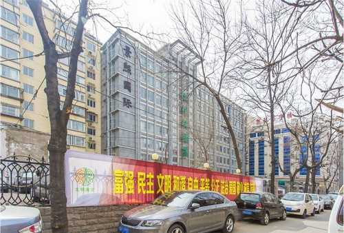 乐山帝安尼生产
